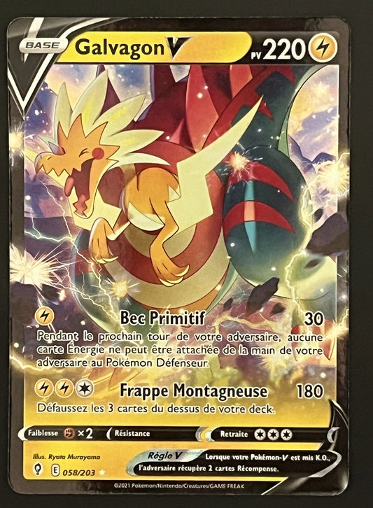 Galvagon V 058/203