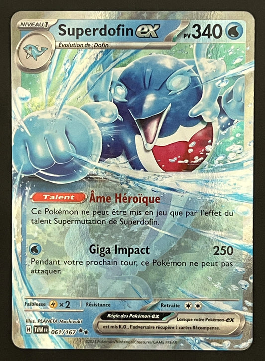 Superdofin EX 061/167