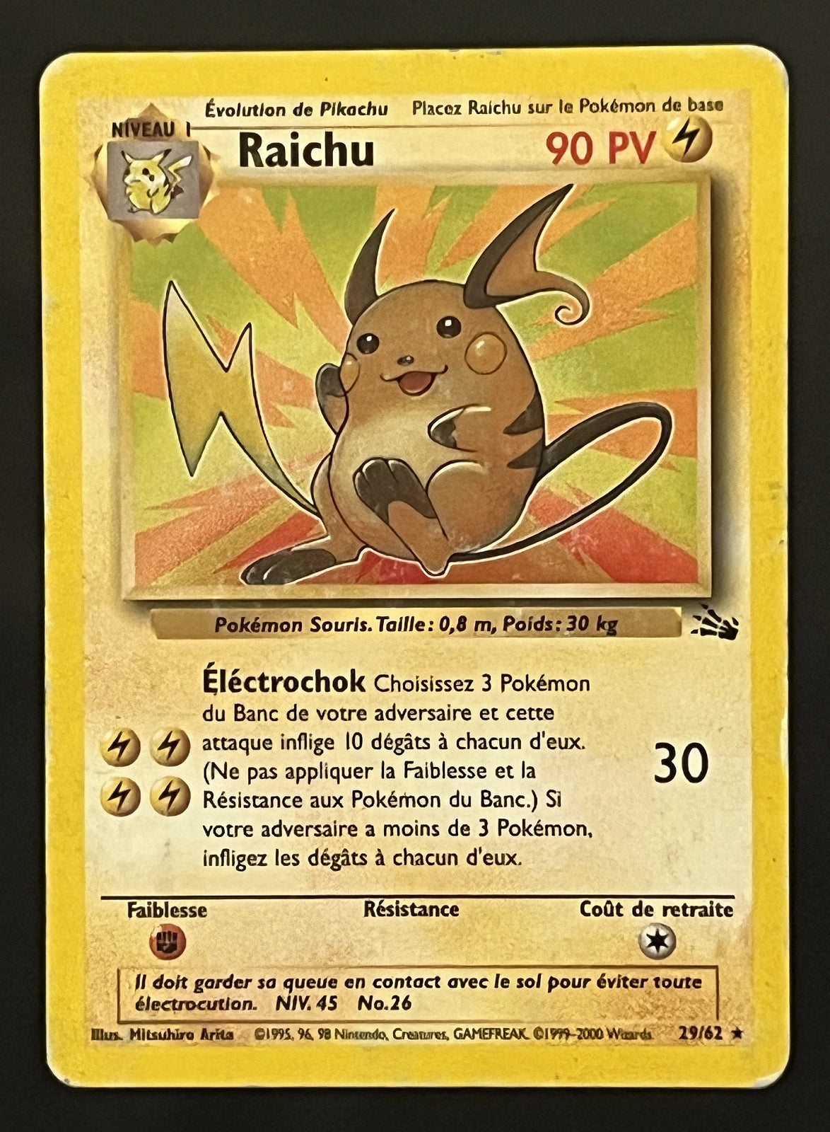 Raichu 29/62