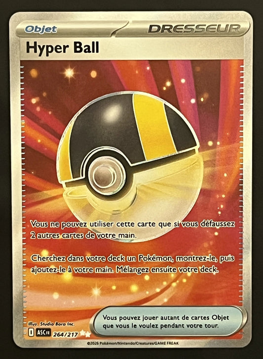 Hyper Ball 264/217