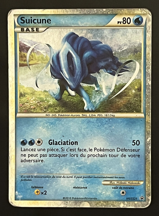 Suicune HGSS21