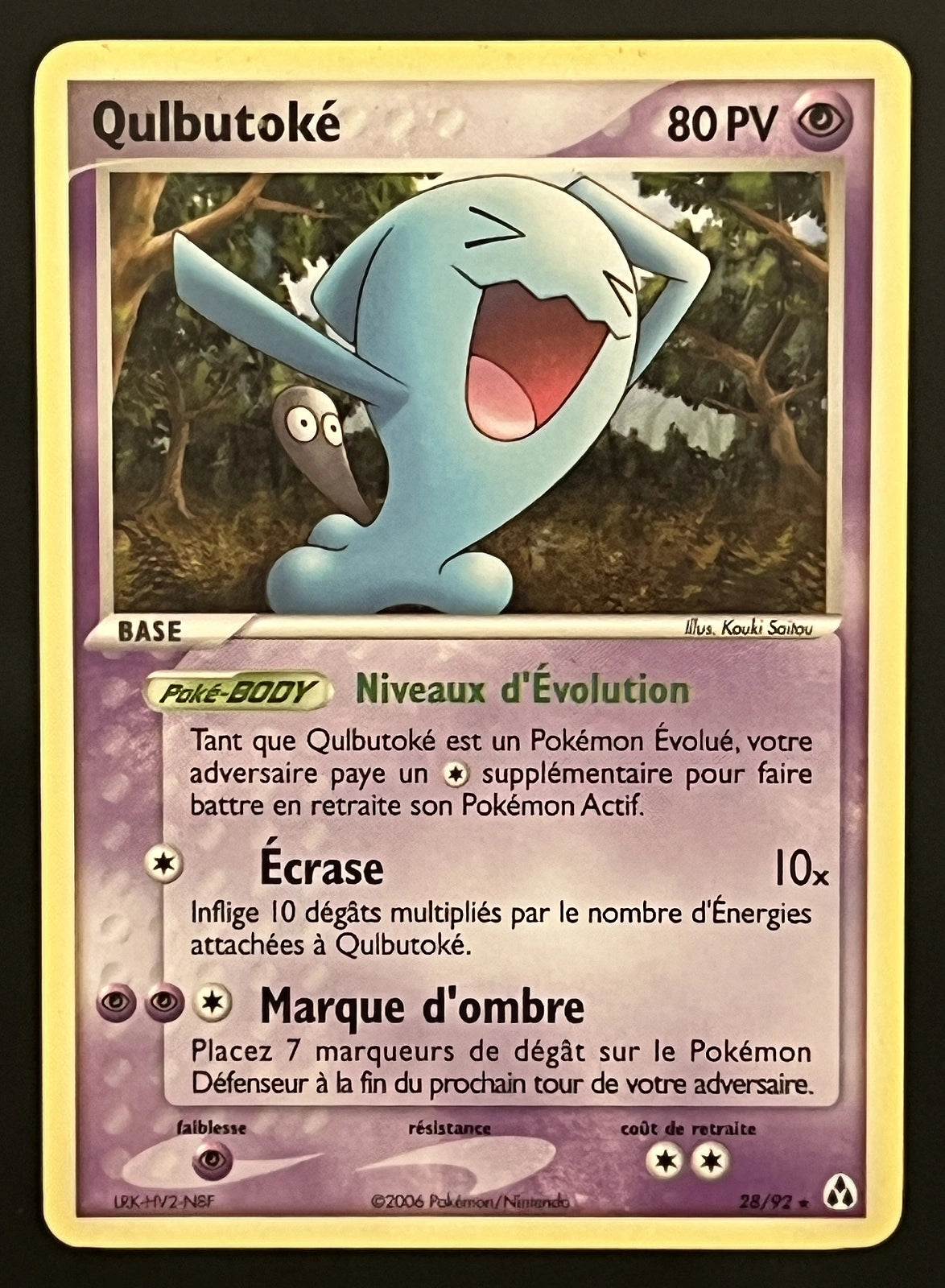 Qulbutoké 28/92