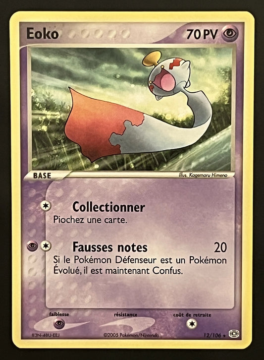 Eoko 12/106