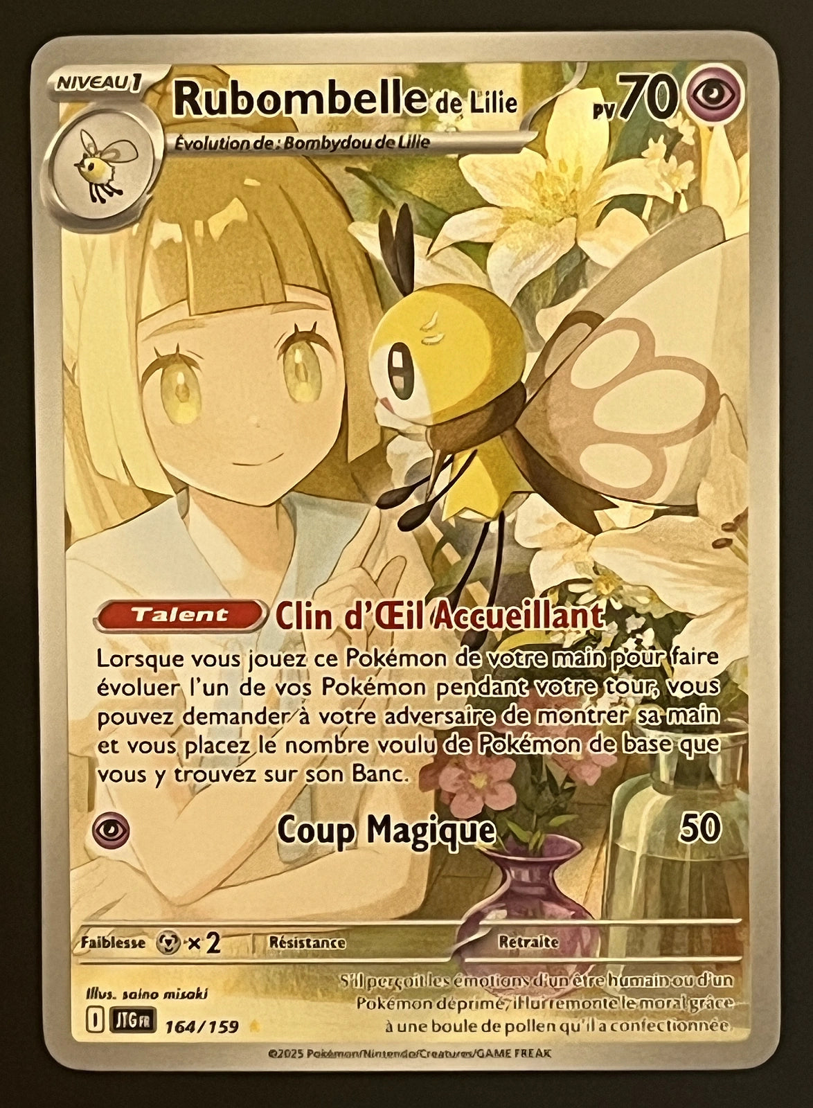 Rubombelle 164/159