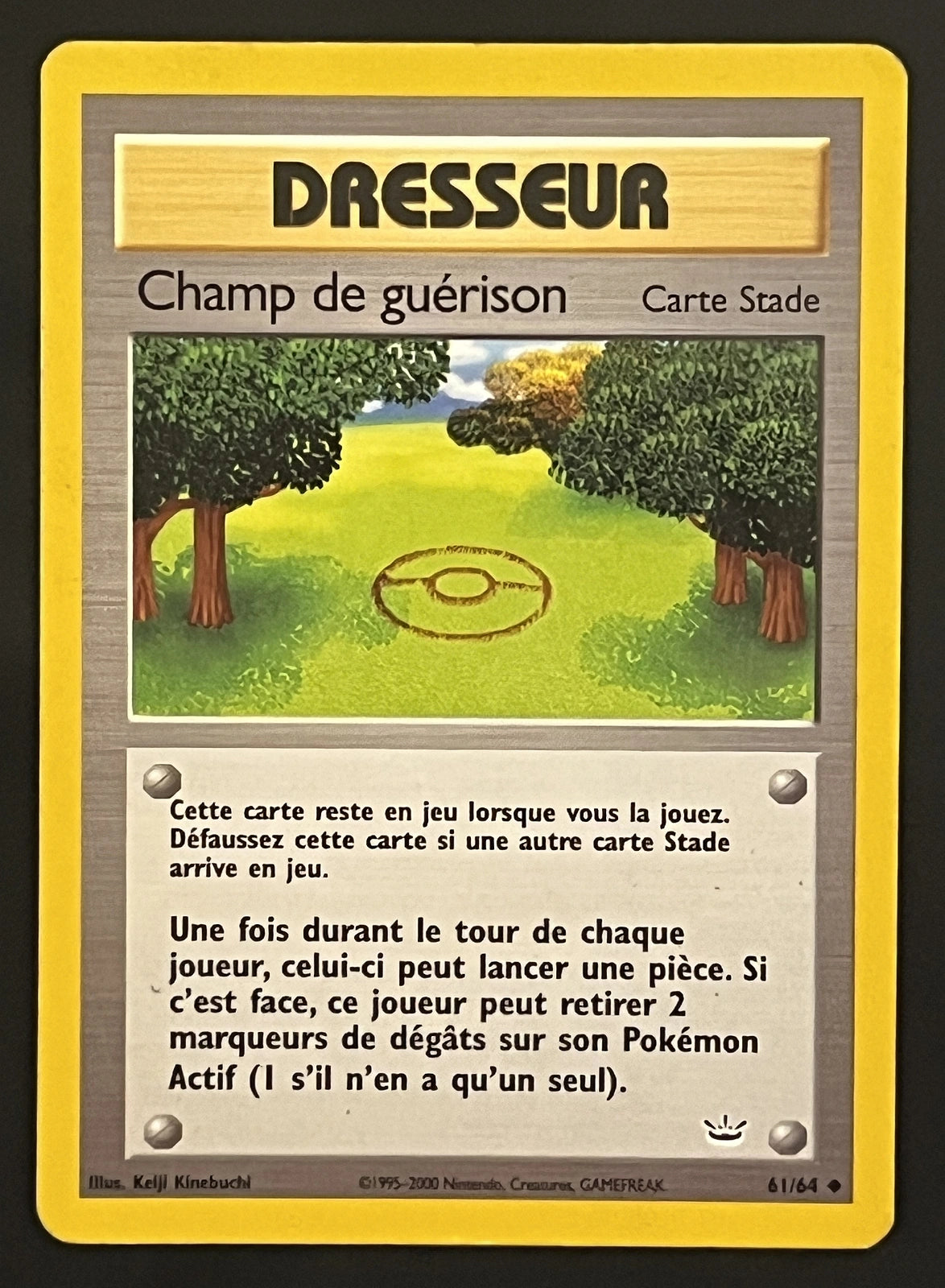 Champ de guérison 61/64