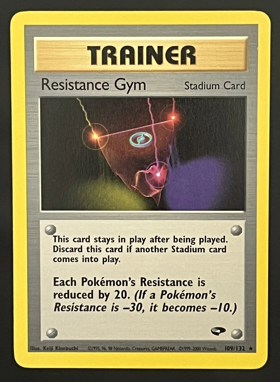 Resistance Gym 109/132
