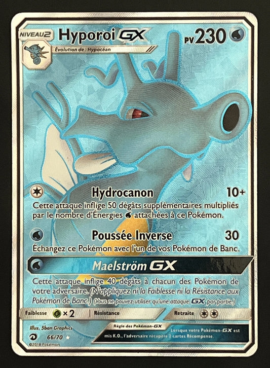 Hyporoi GX 66/70