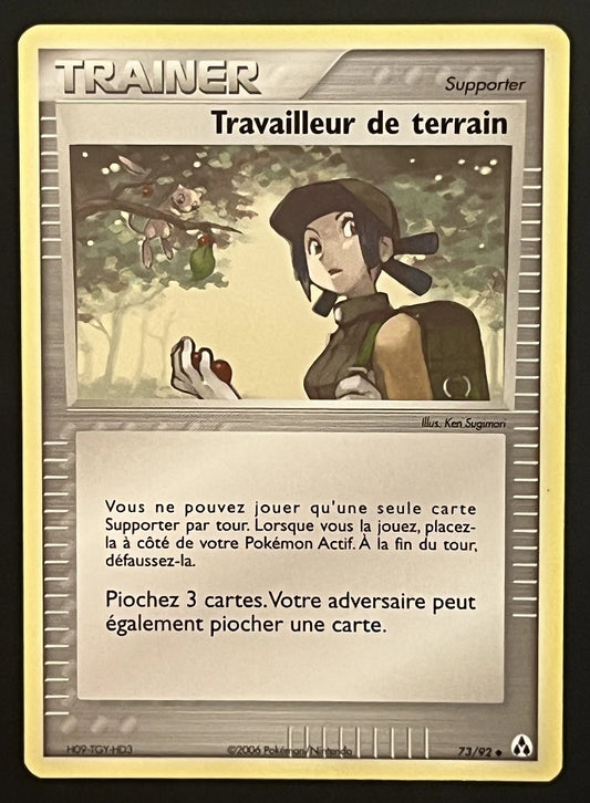 Travailleur de terrain 73/92