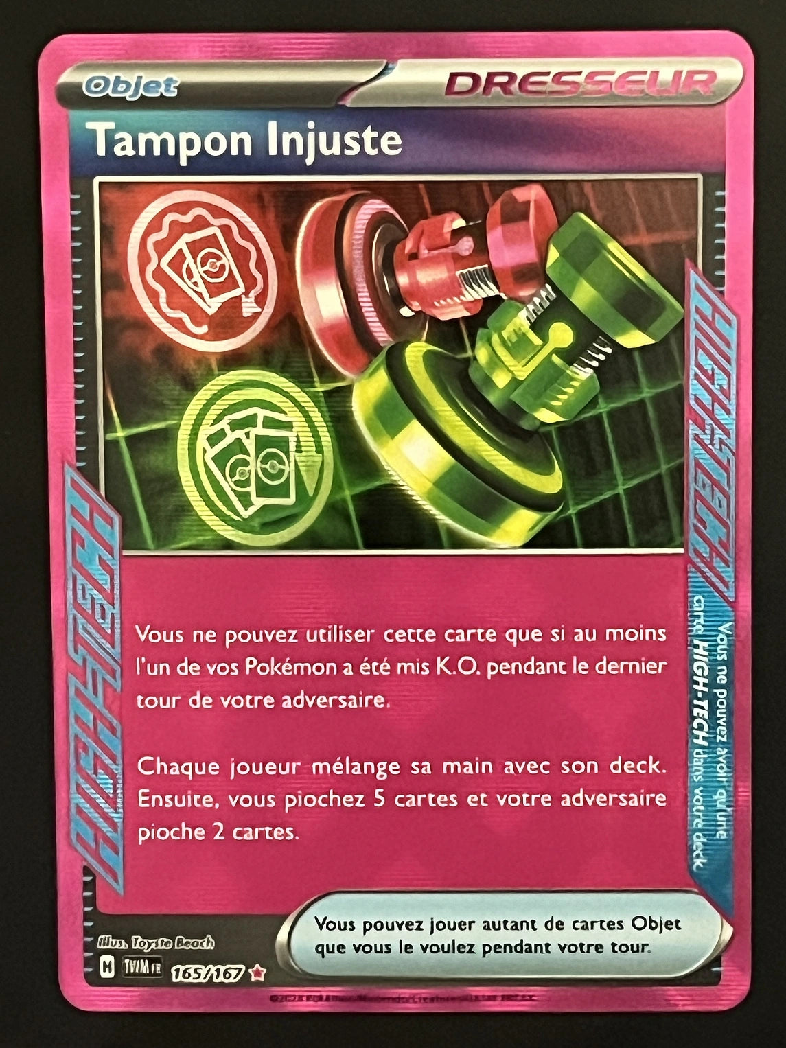 Tampon Injuste 165/167