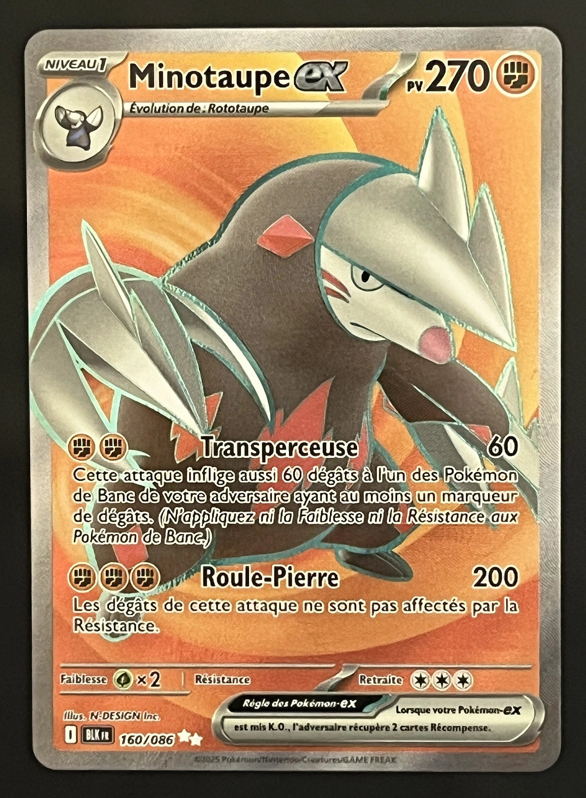 Minotaupe EX 160/086