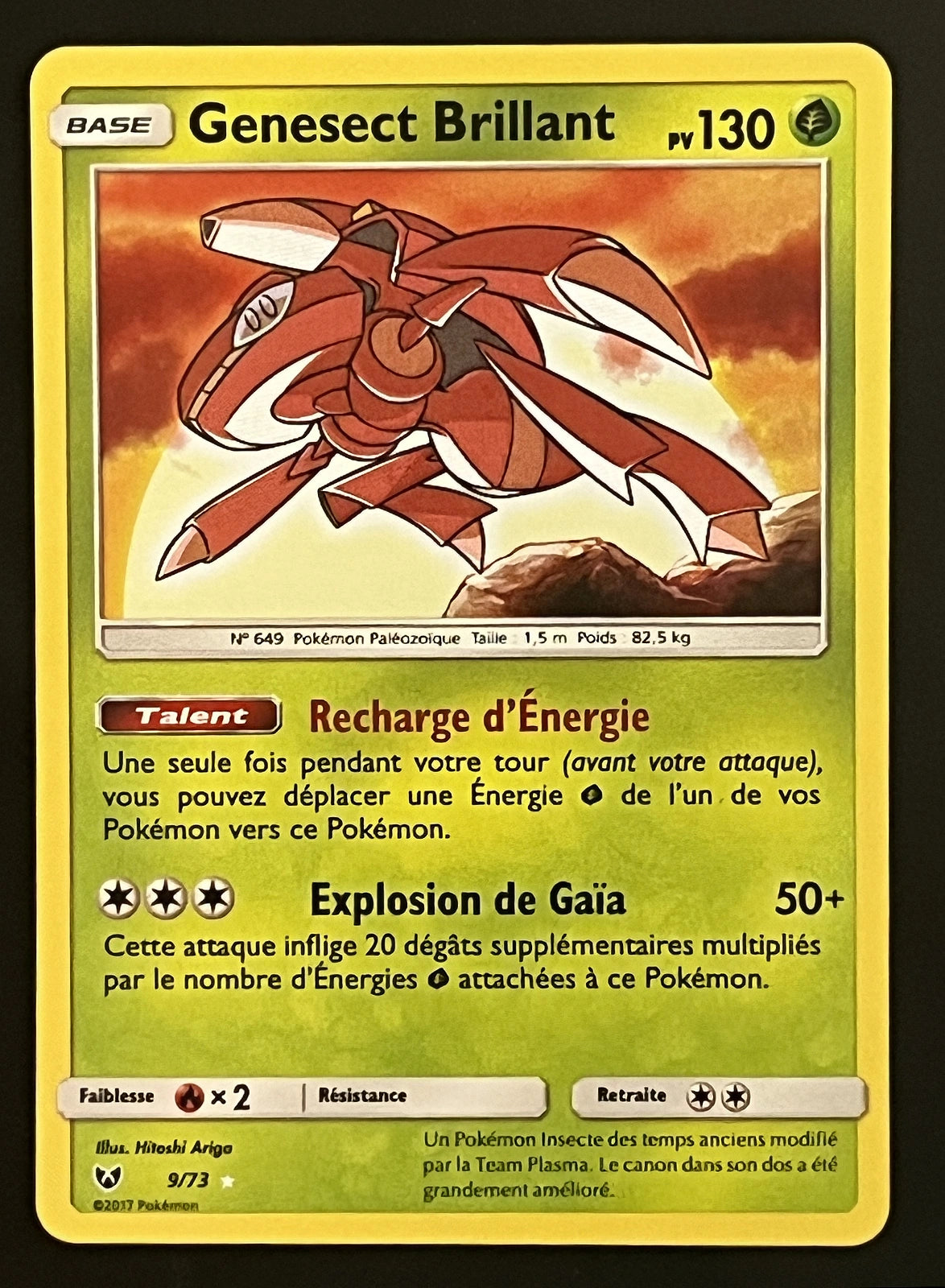 Genesect Brillant 9/73