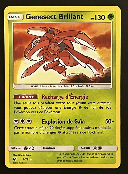 Genesect Brillant 9/73