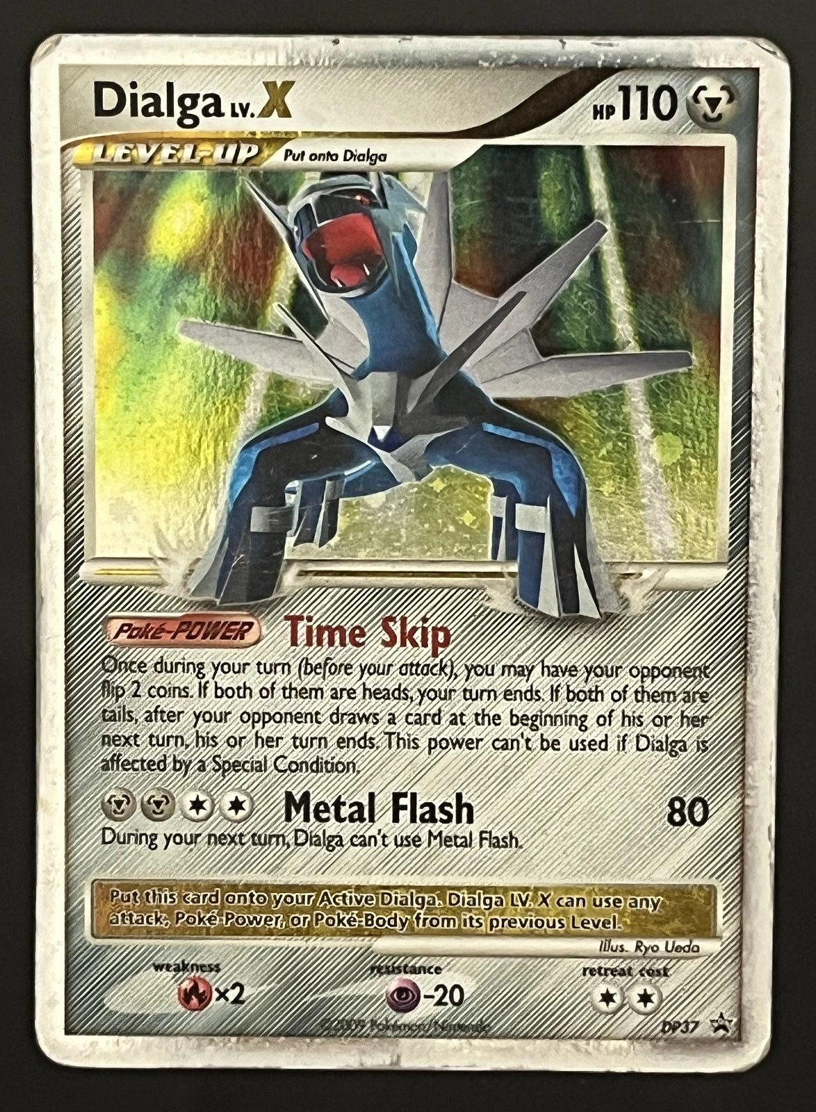 Dialga LV.X DP37