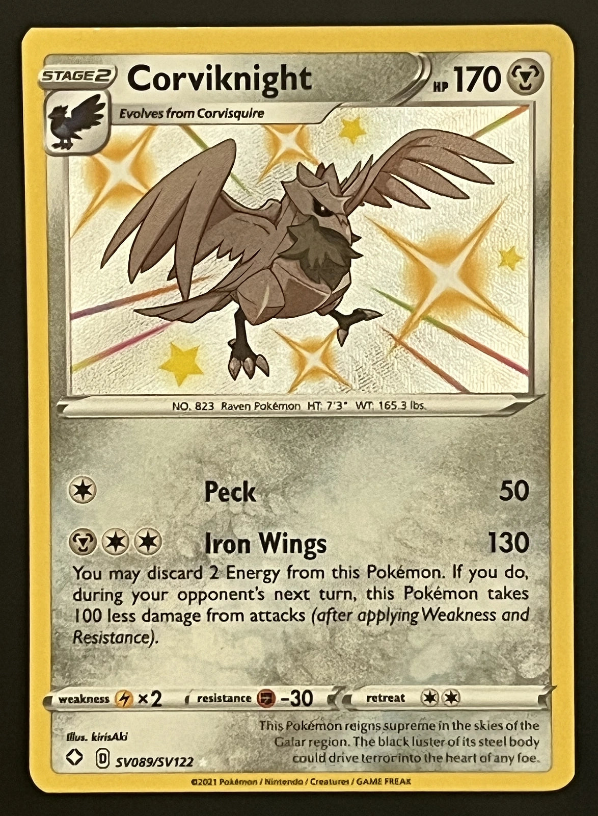 Corviknight SV089/SV122