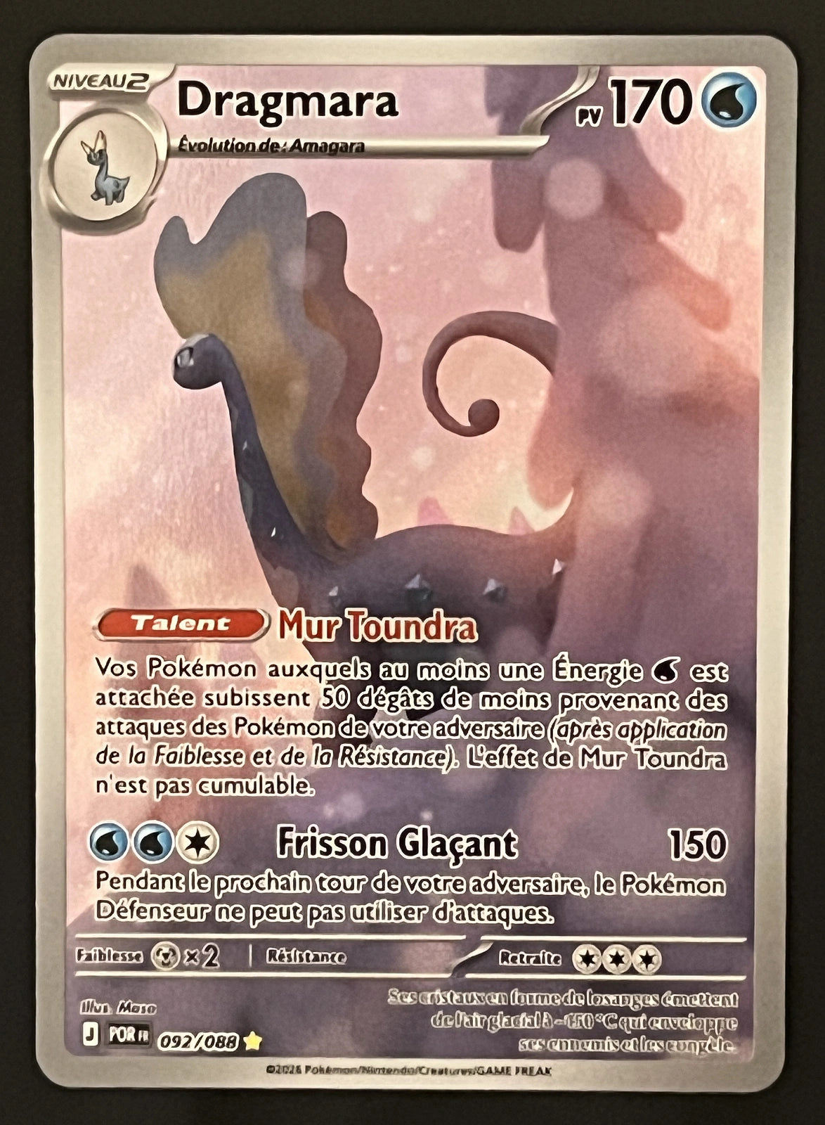 Dragmara 092/088