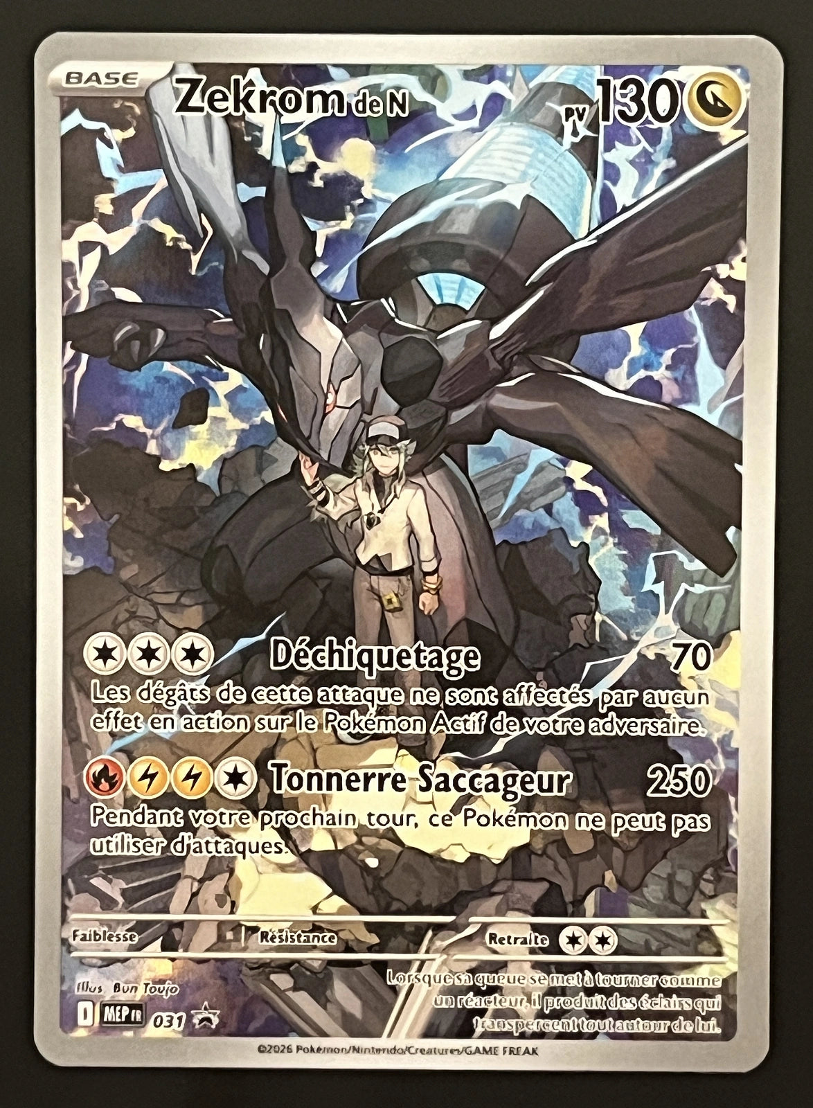 Zekrom MEP031