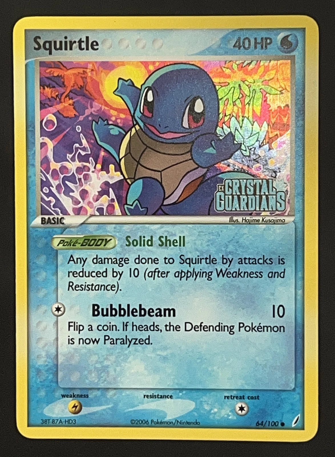 Squirtle 64/100