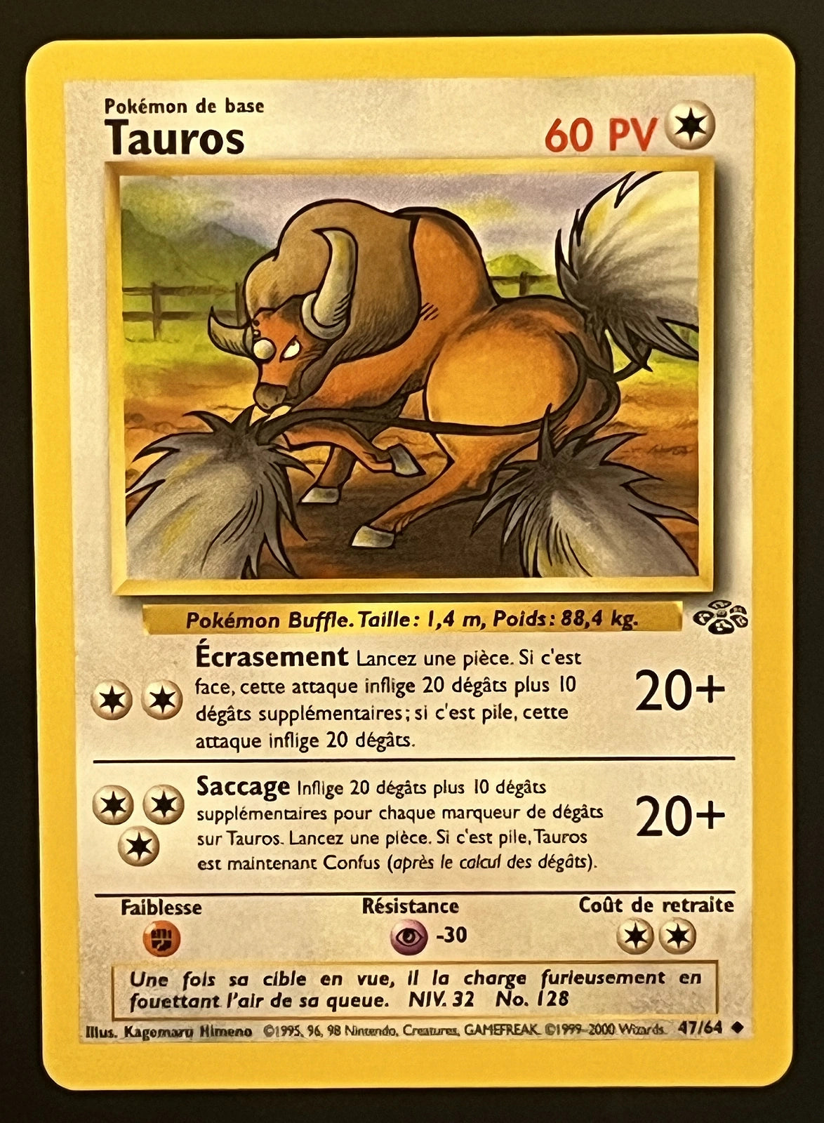 Tauros 47/64