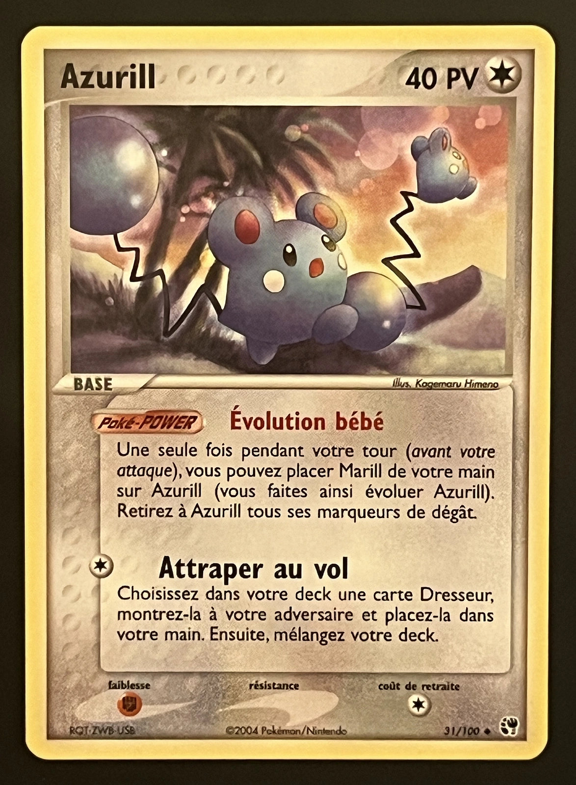 Azurill 31/100