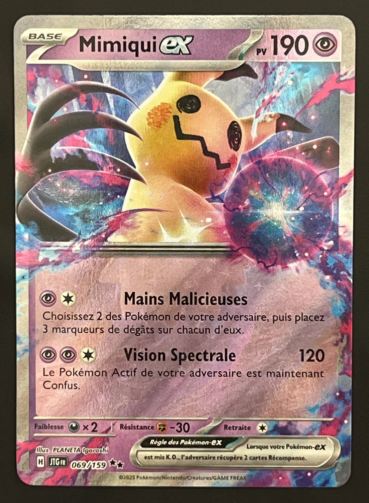 Mimiqui EX 069/159