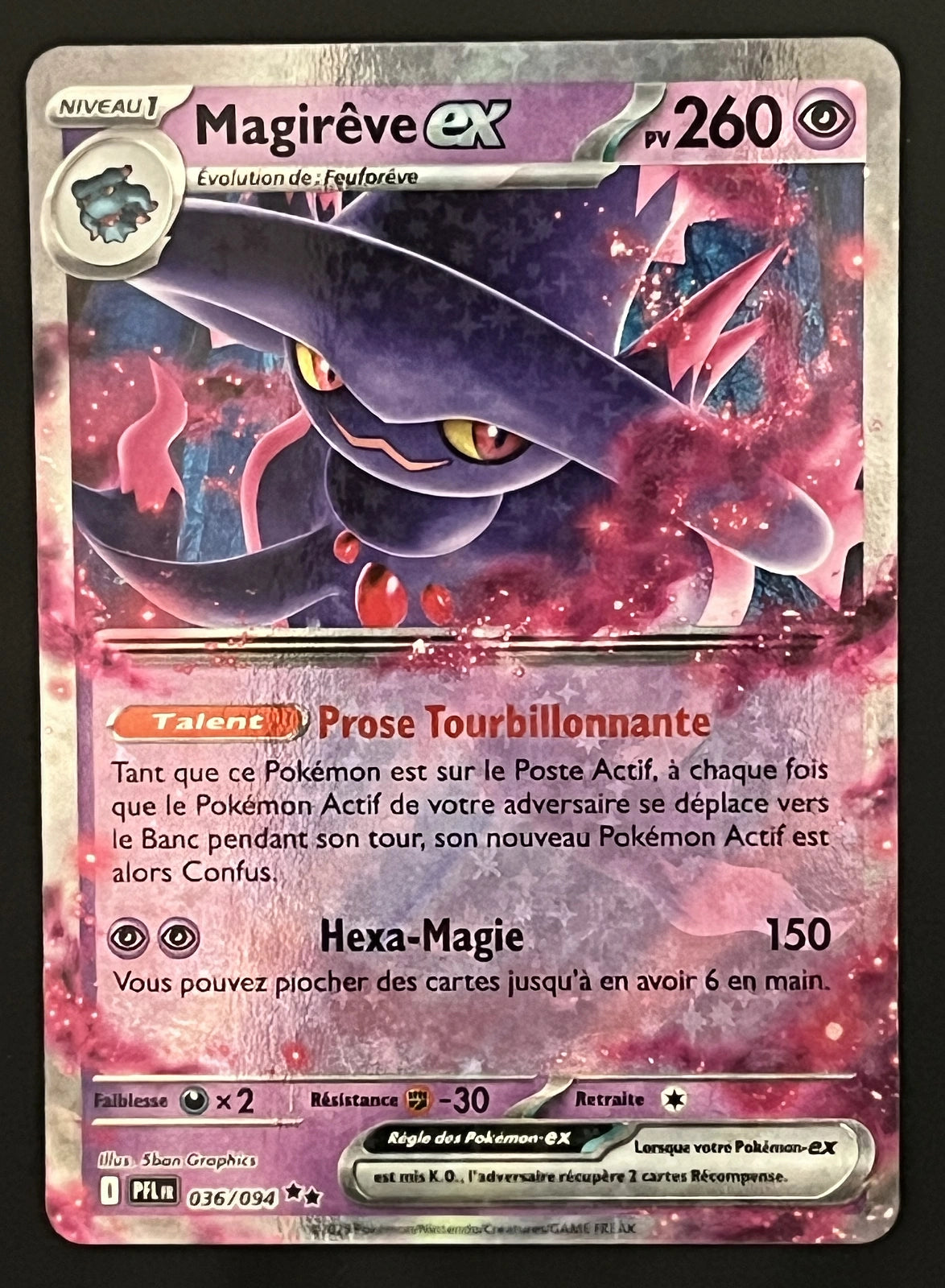 Magirêve EX 036/094