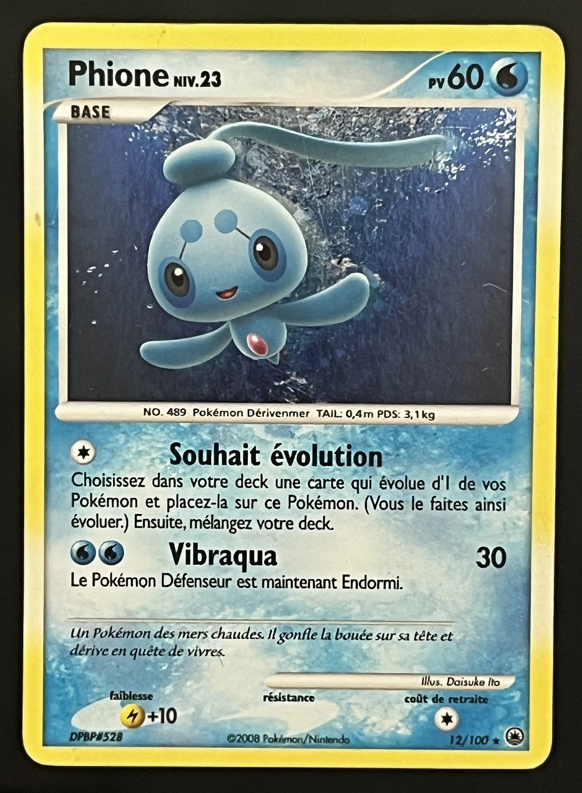 Phione 12/100