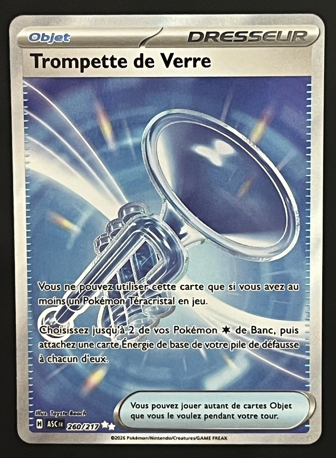 Trompette de Verre 260/217