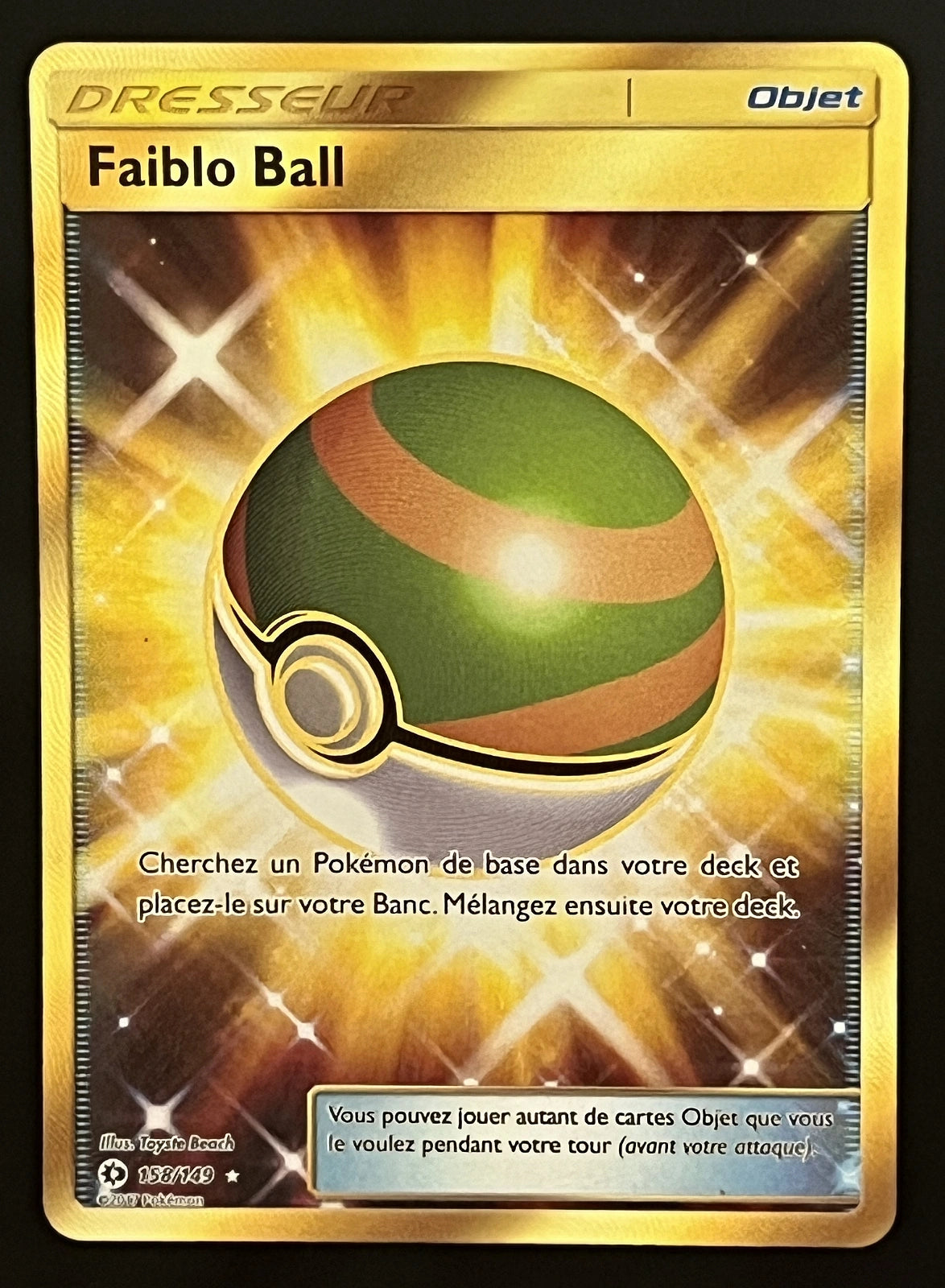 Faiblo Ball 158/149