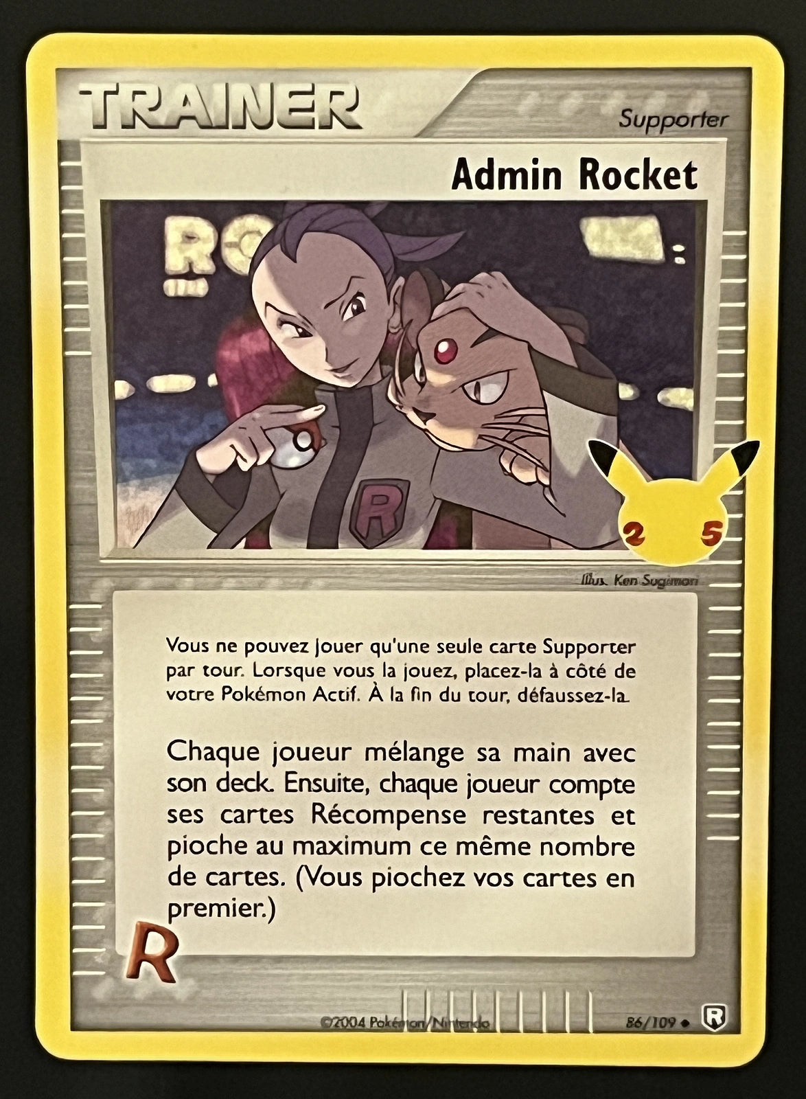Admin Rocket 86/109