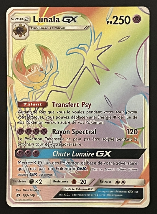 Lunala GX 153/149