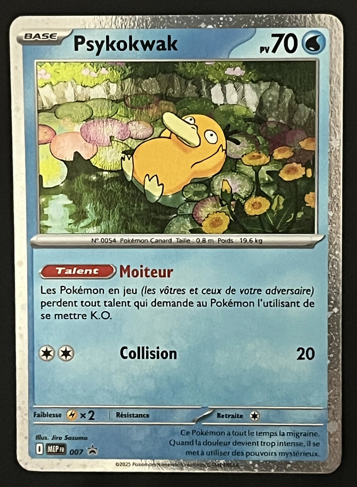 Psykokwak MEP007