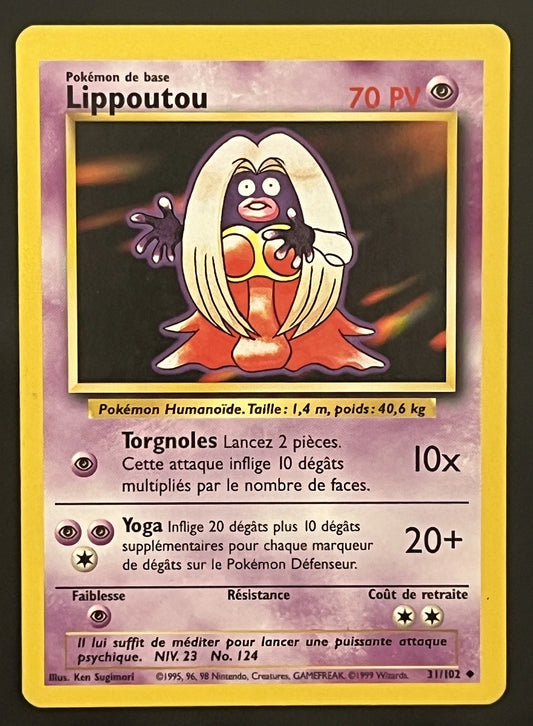 Lippoutou 31/102
