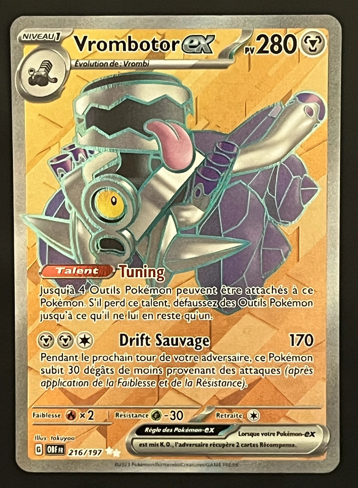 Vrombotor EX 216/197