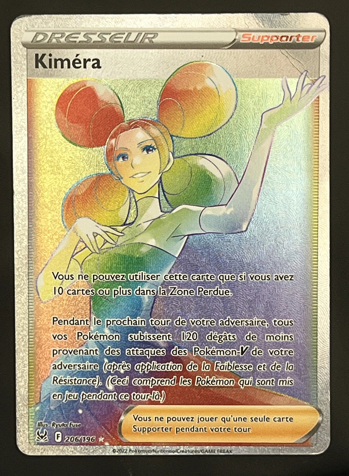 Kiméra 206/196