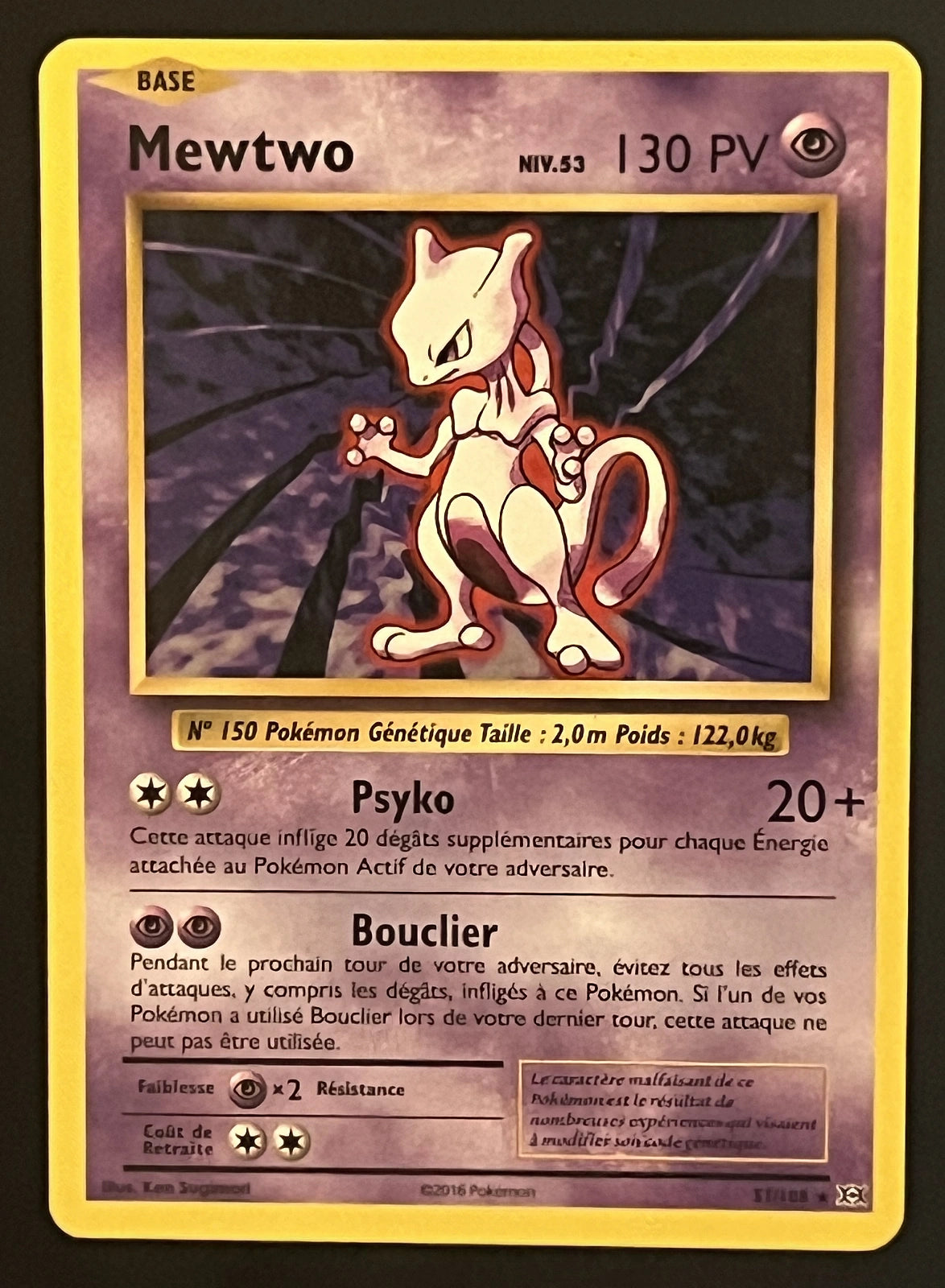 Mewtwo 51/108
