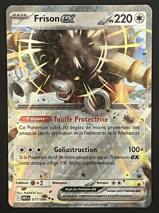 Frison EX 077/086