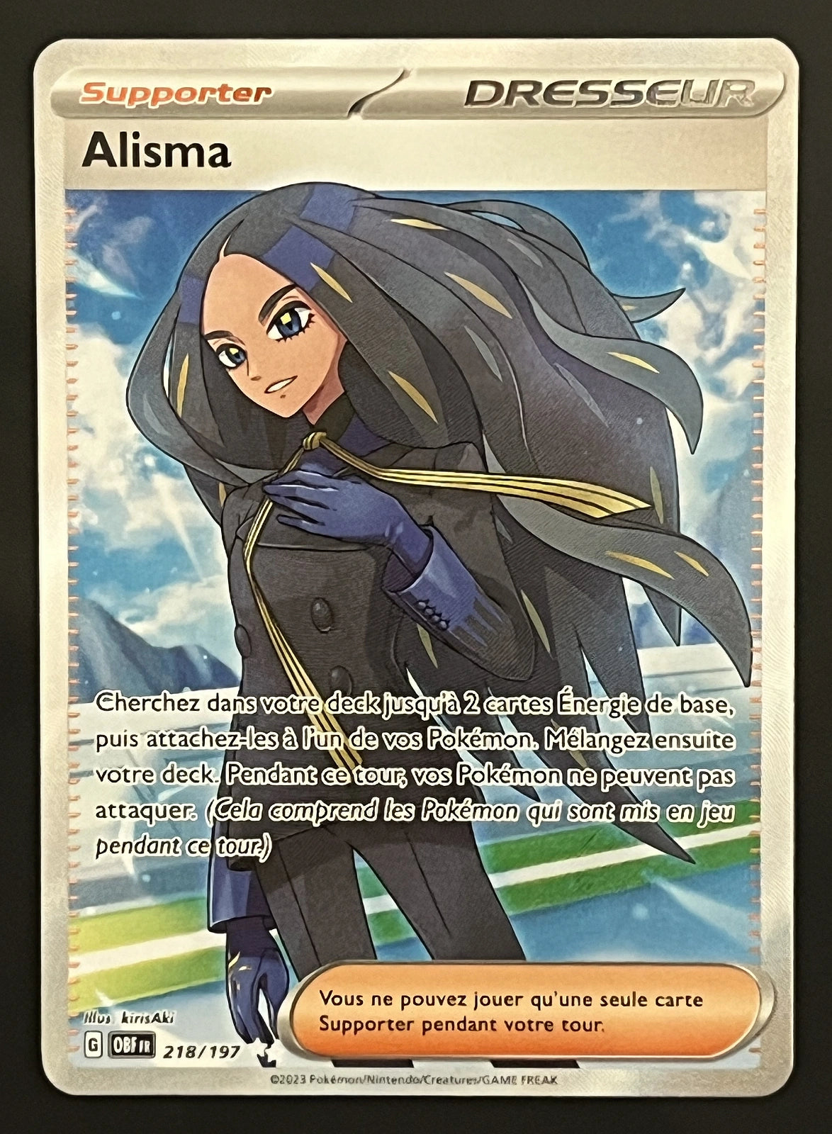 Alisma 218/197