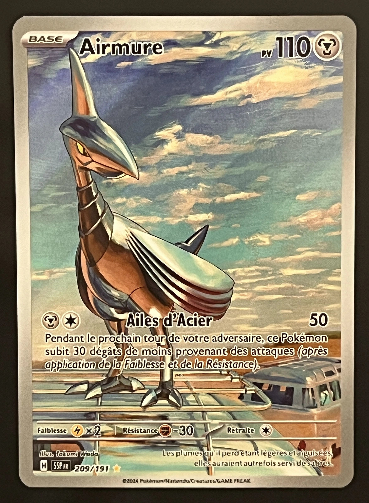Airmure 209/191