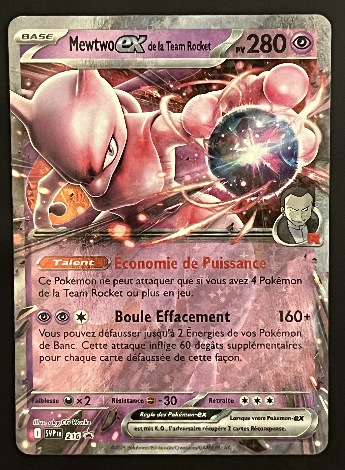 Mewtwo EX SVP216