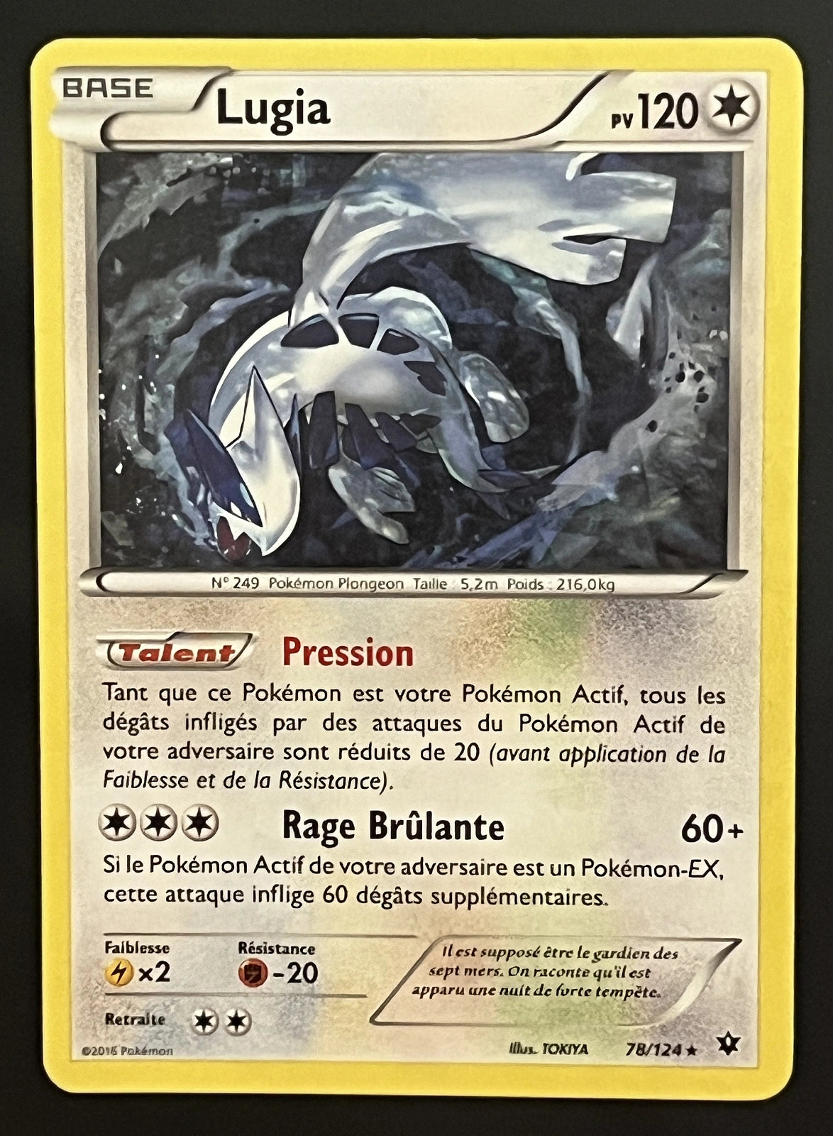 Lugia 78/124