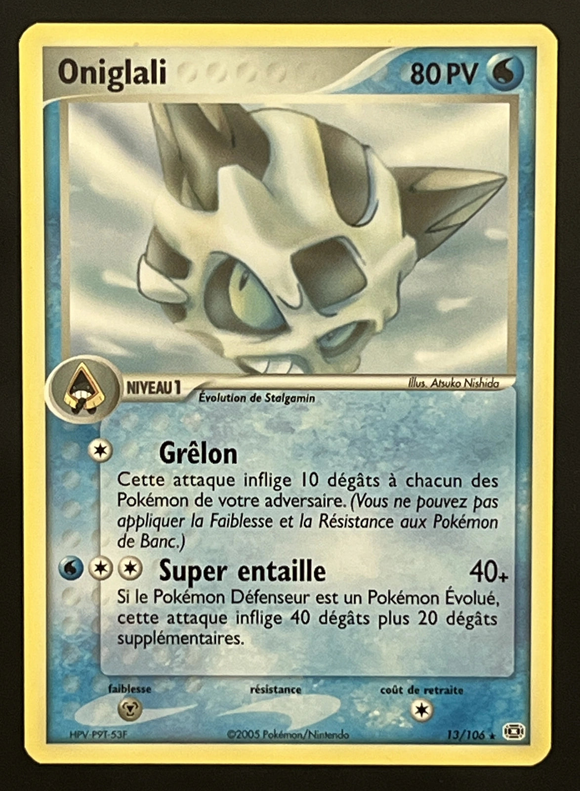 Oniglali 13/106