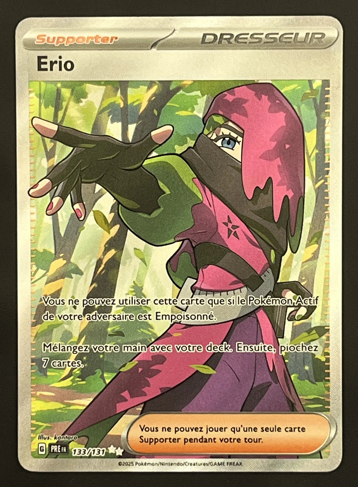 Erio 133/131