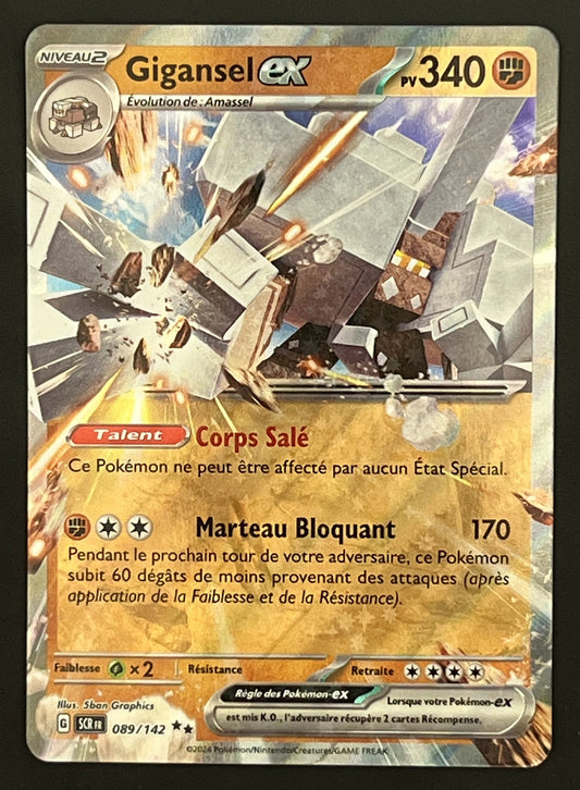 Gigansel EX 089/142
