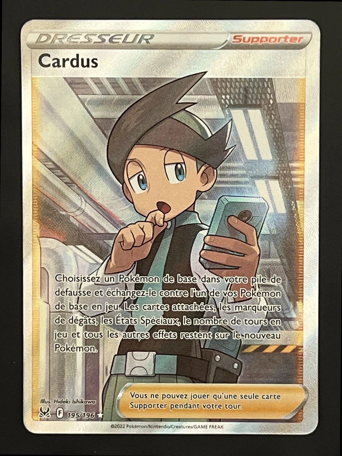Cardus 195/196