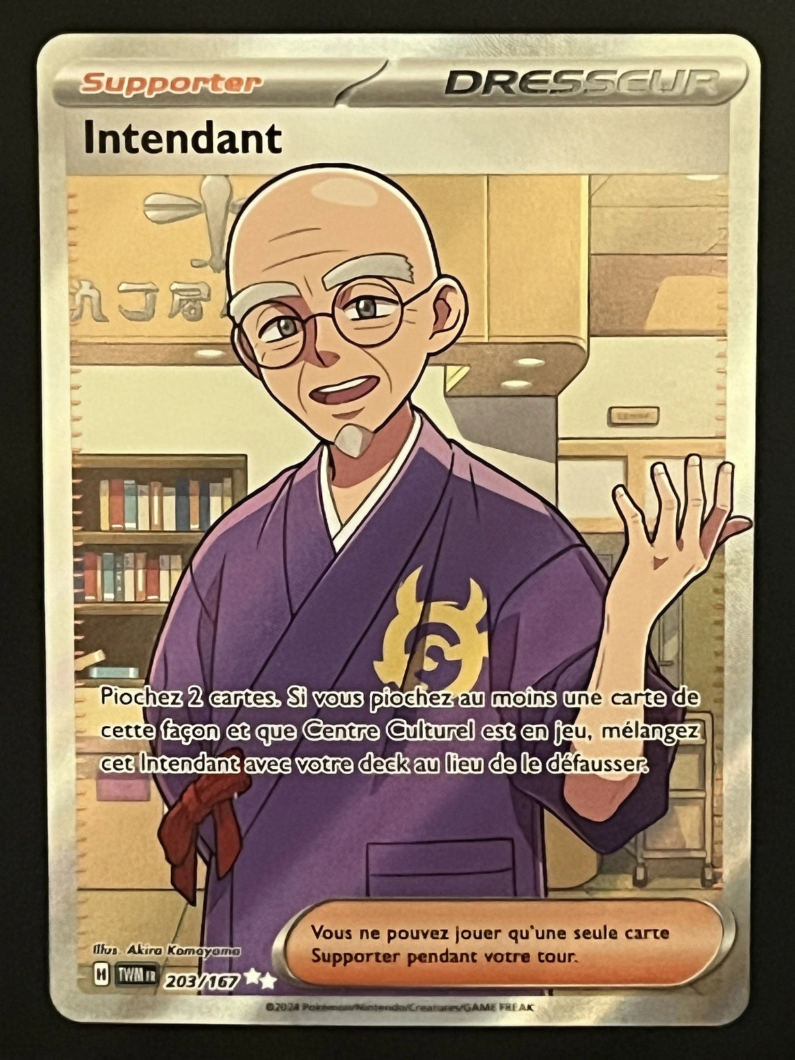 Intendant 203/167