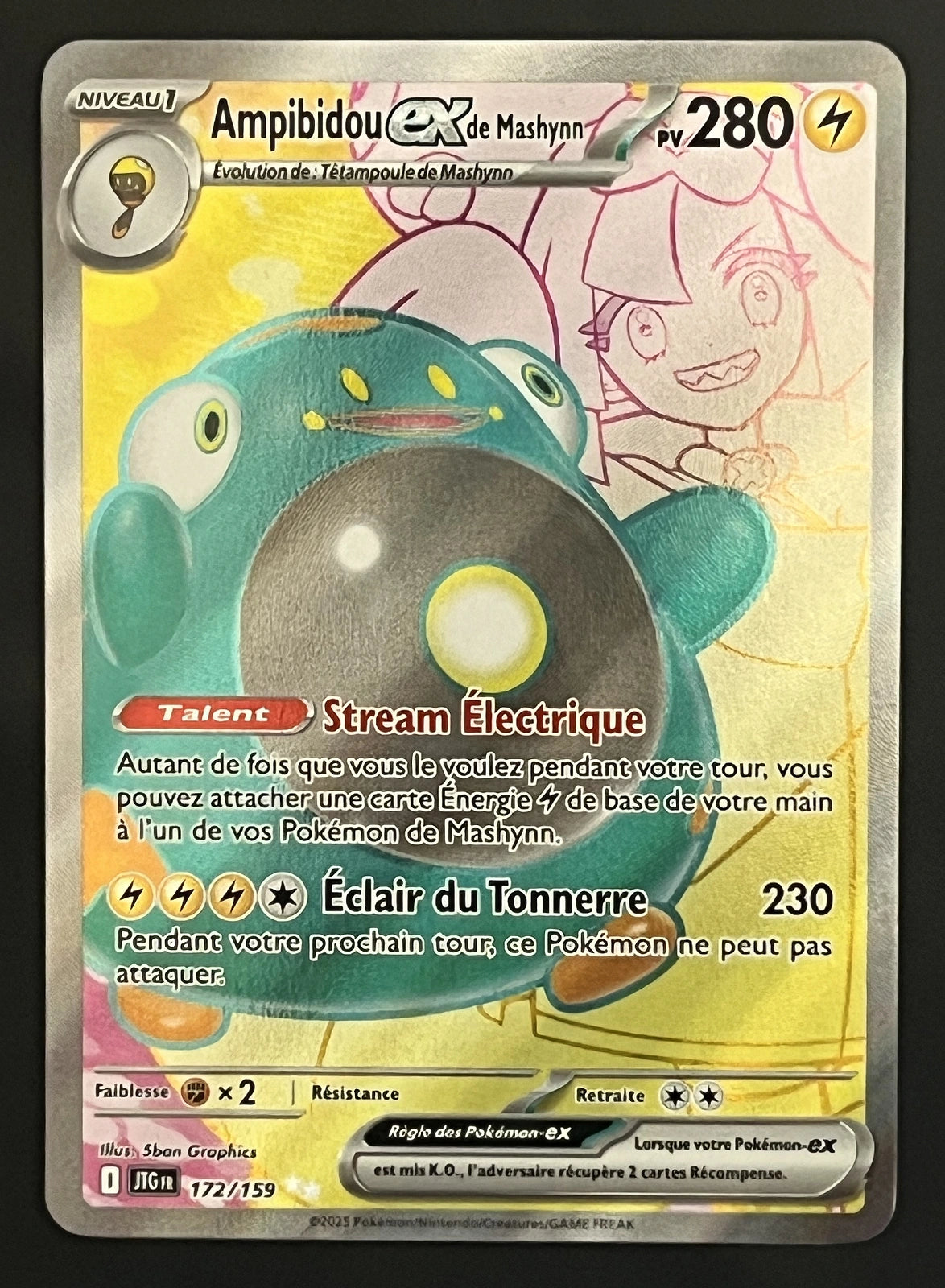Ampibidou EX 172/159