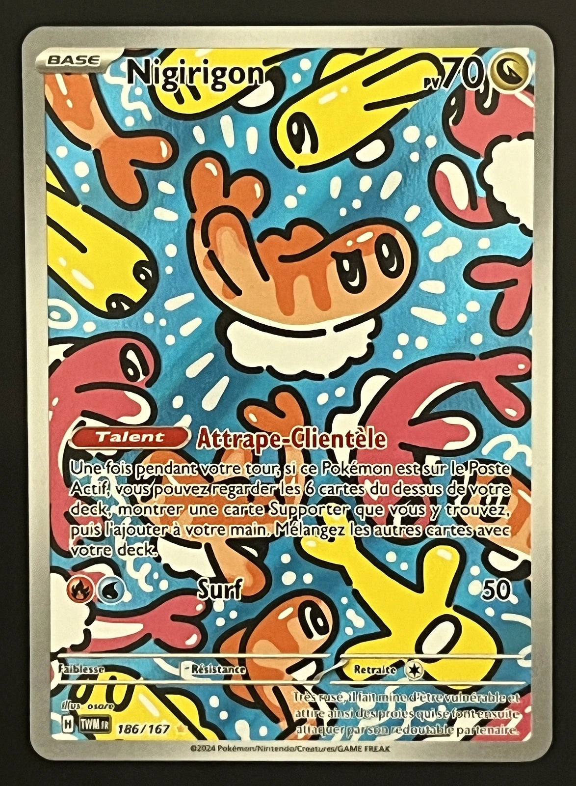 Nigirigon 186/167