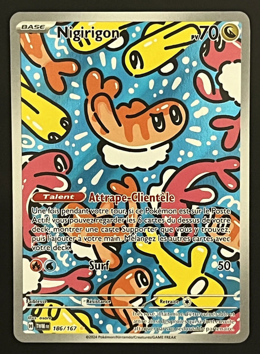 Nigirigon 186/167
