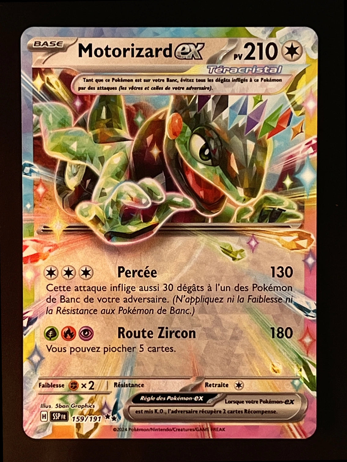 Motorizard EX 159/191
