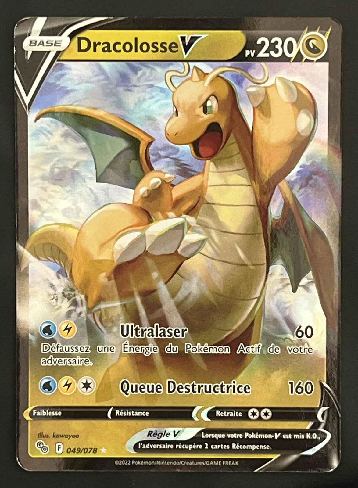 Dracolosse V 049/078